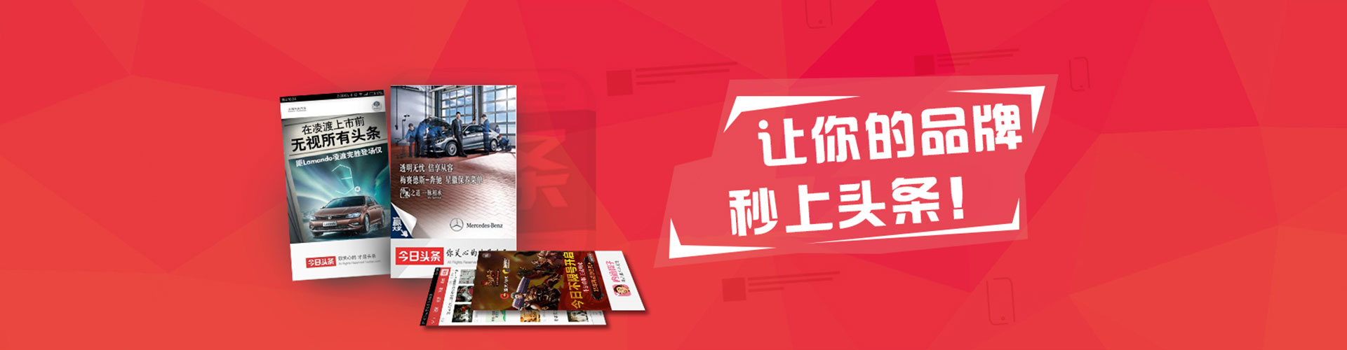 靖远百度充值高返点
