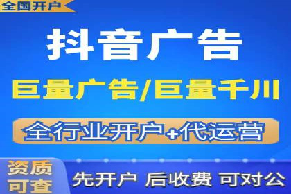 如何在sem推广竞价中脱颖而出：案例解析与策略