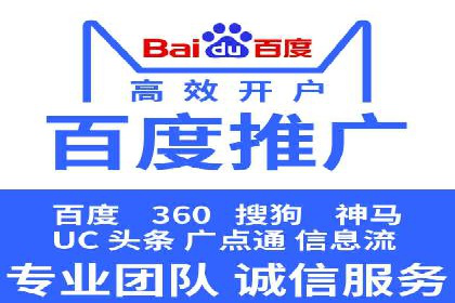 信息流广告制作实战技巧解析