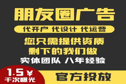 SEM开户全流程解析：成功案例分享