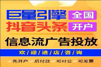 百度推广优化策略实战案例分享